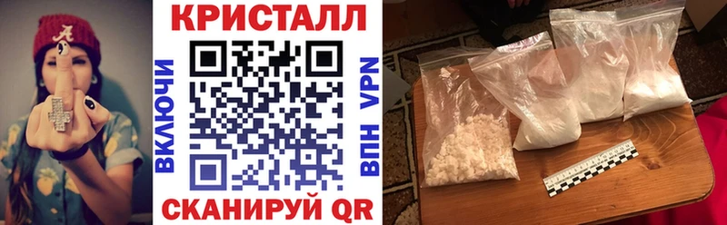 АМФЕТАМИН VHQ  Лодейное Поле 