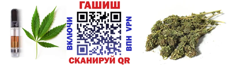 Cannafood марихуана  купить наркотики цена  Лодейное Поле 