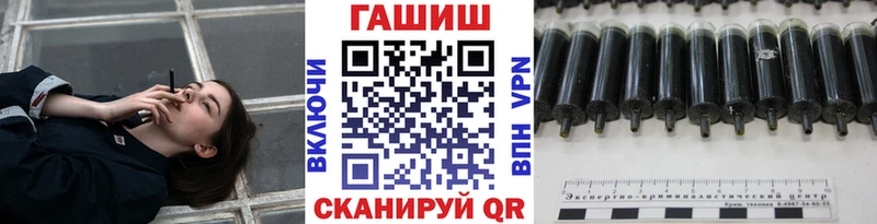 ГАШ индика сатива  наркота  Лодейное Поле 