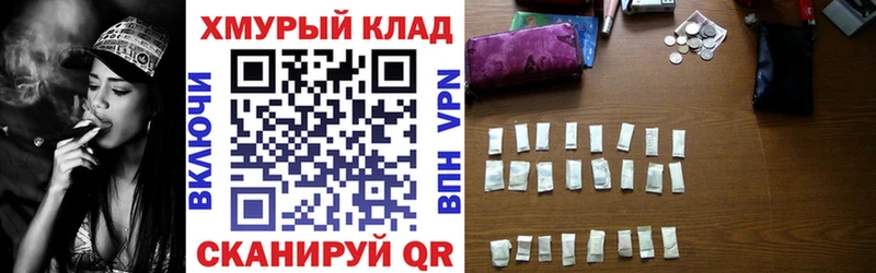 Героин Афган Лодейное Поле