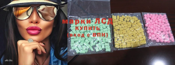 a pvp Карпинск