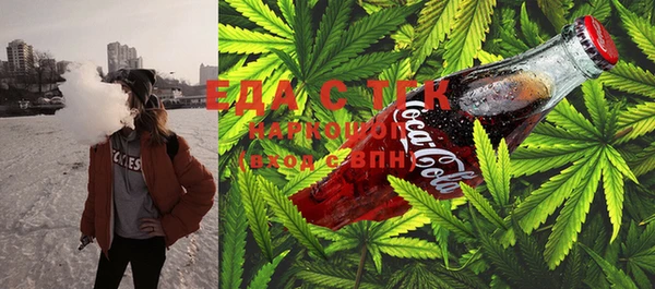 a pvp Карпинск