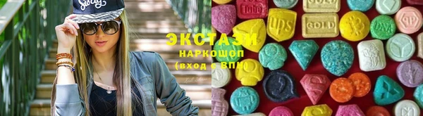 a pvp Карпинск