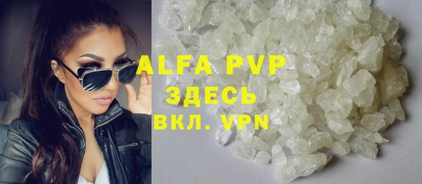 бутик Касимов