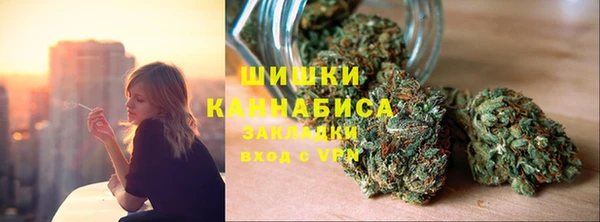 прущая мука Карталы