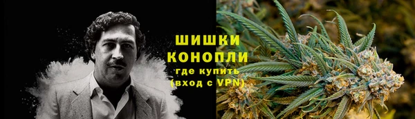 бутик Касимов