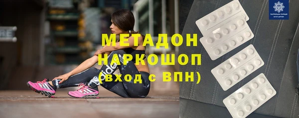 ECSTASY Каменка