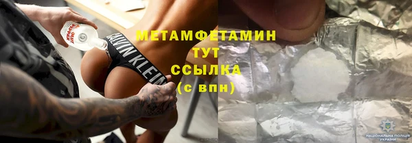 Альфа ПВП Киренск