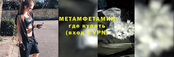 шишки Киреевск