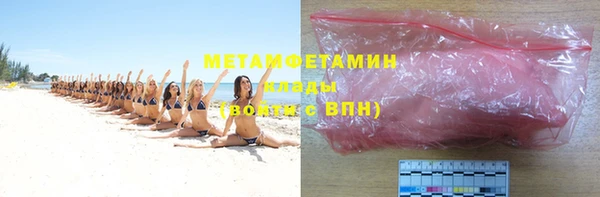 прущая мука Карталы