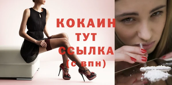 бутик Касимов