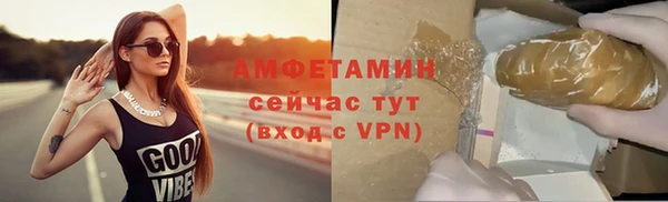 шишки Киреевск