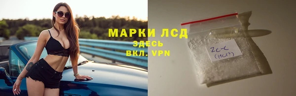 Альфа ПВП Киренск