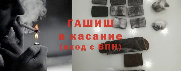 a pvp Карпинск
