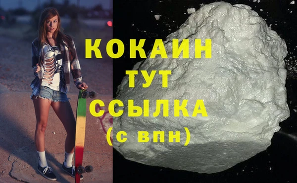 a pvp Карпинск