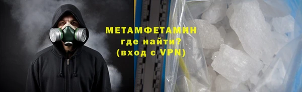 бутик Касимов
