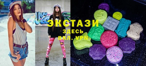 бутик Касимов