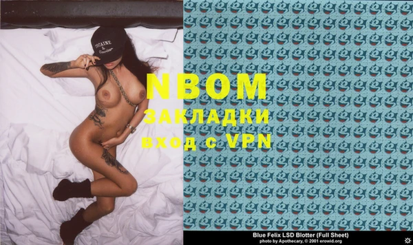Альфа ПВП Киренск