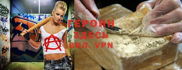 Альфа ПВП Киренск
