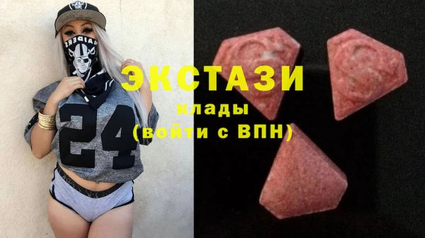 шишки Киреевск
