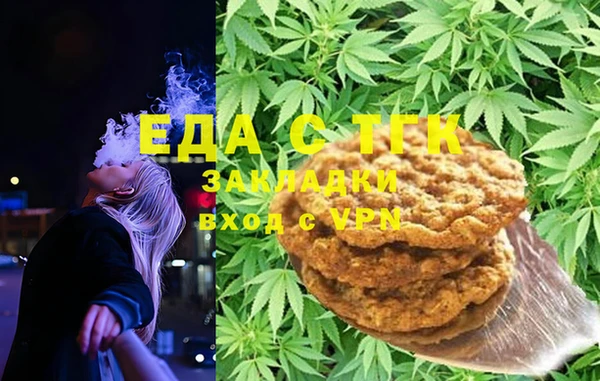 a pvp Карпинск