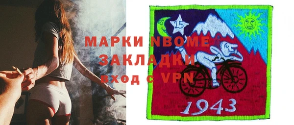 эйфоретик Аксай