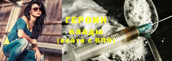 бутик Касимов