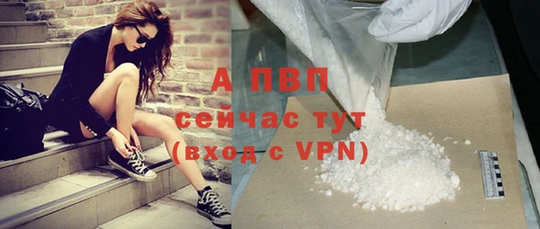 бутик Касимов