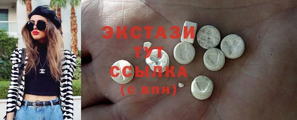 бутик Касимов