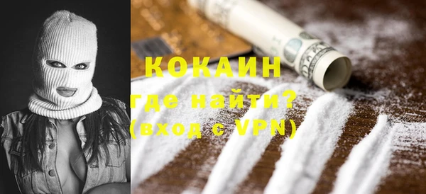 шишки Киреевск