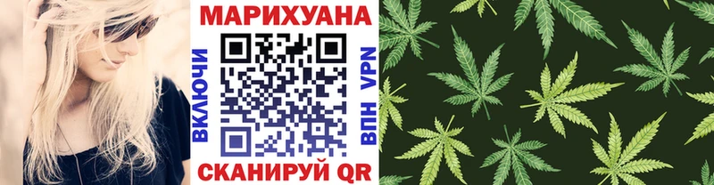 Марихуана марихуана  маркетплейс какой сайт  Лодейное Поле 
